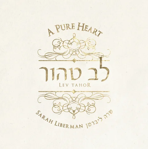 Coverbild: A pure heart (CD)