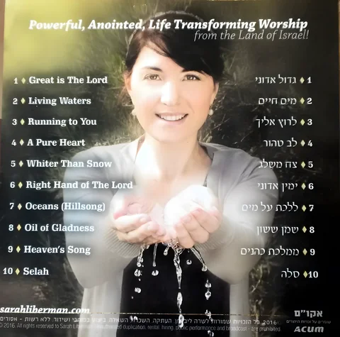 A pure heart (CD) – Bild 1
