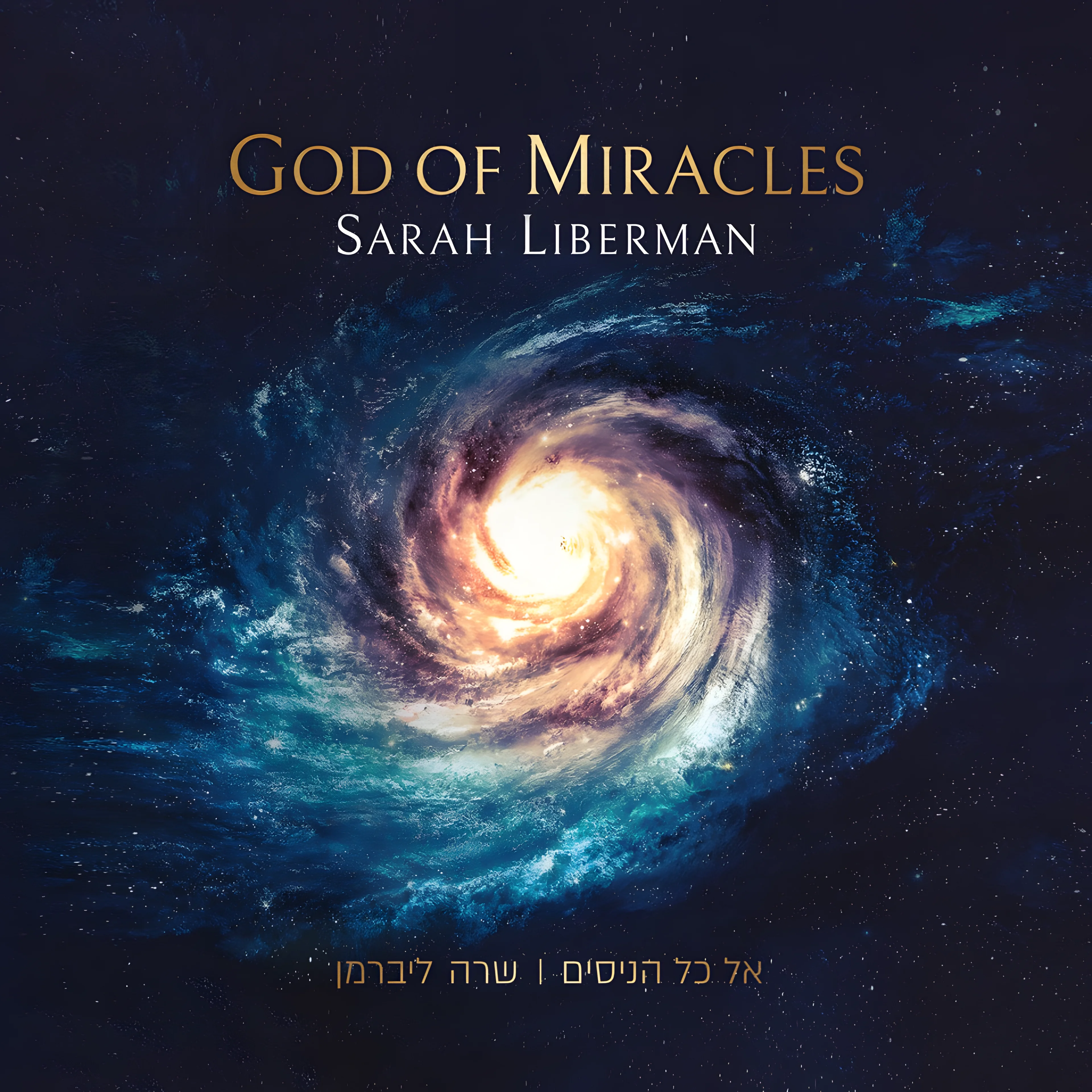 God of Miracles (CD)