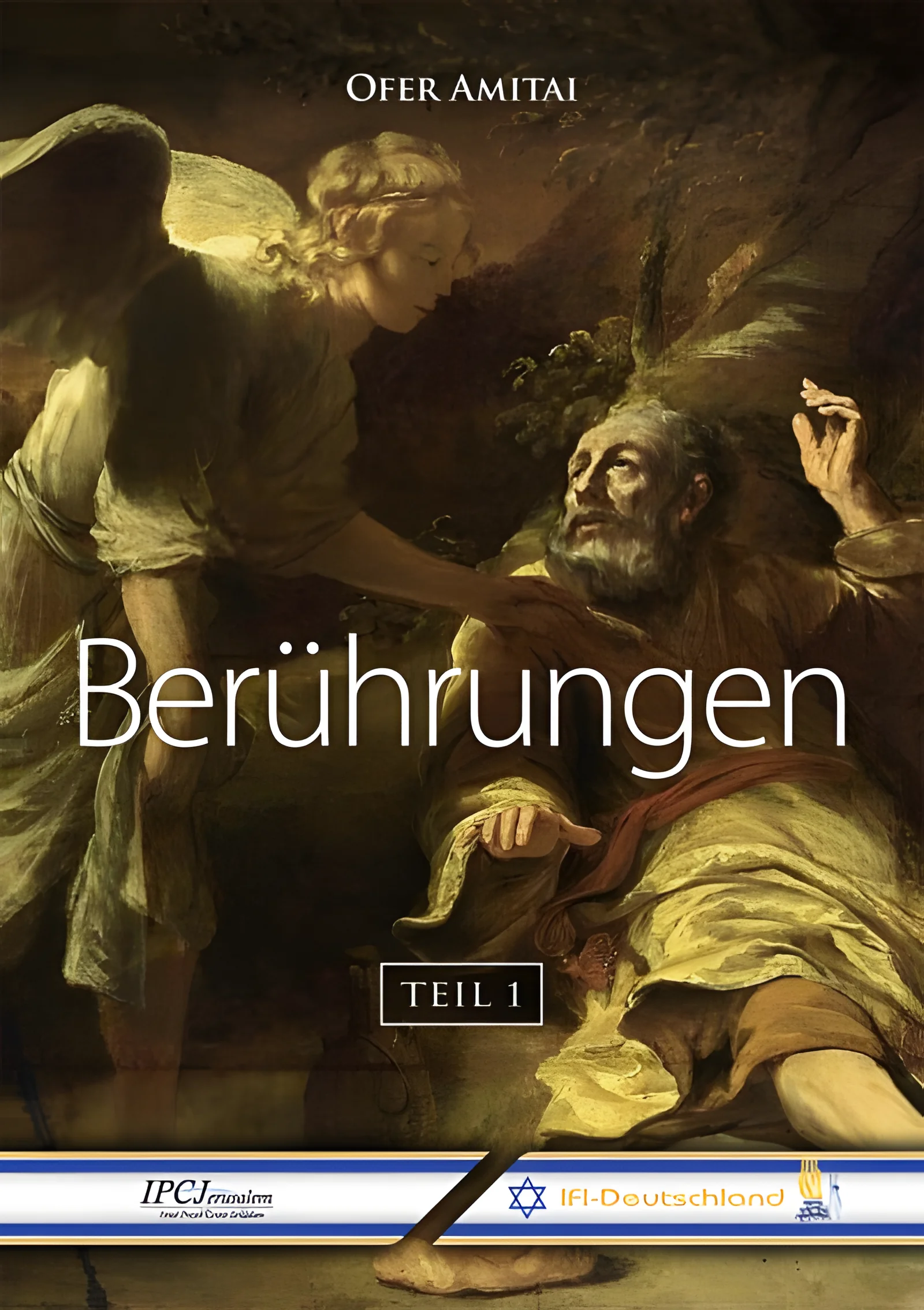 Berührungen (Teil 1)