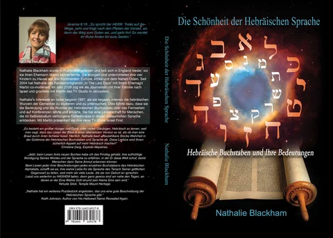 Die Schönheit der hebräischen Sprache – Bild 1