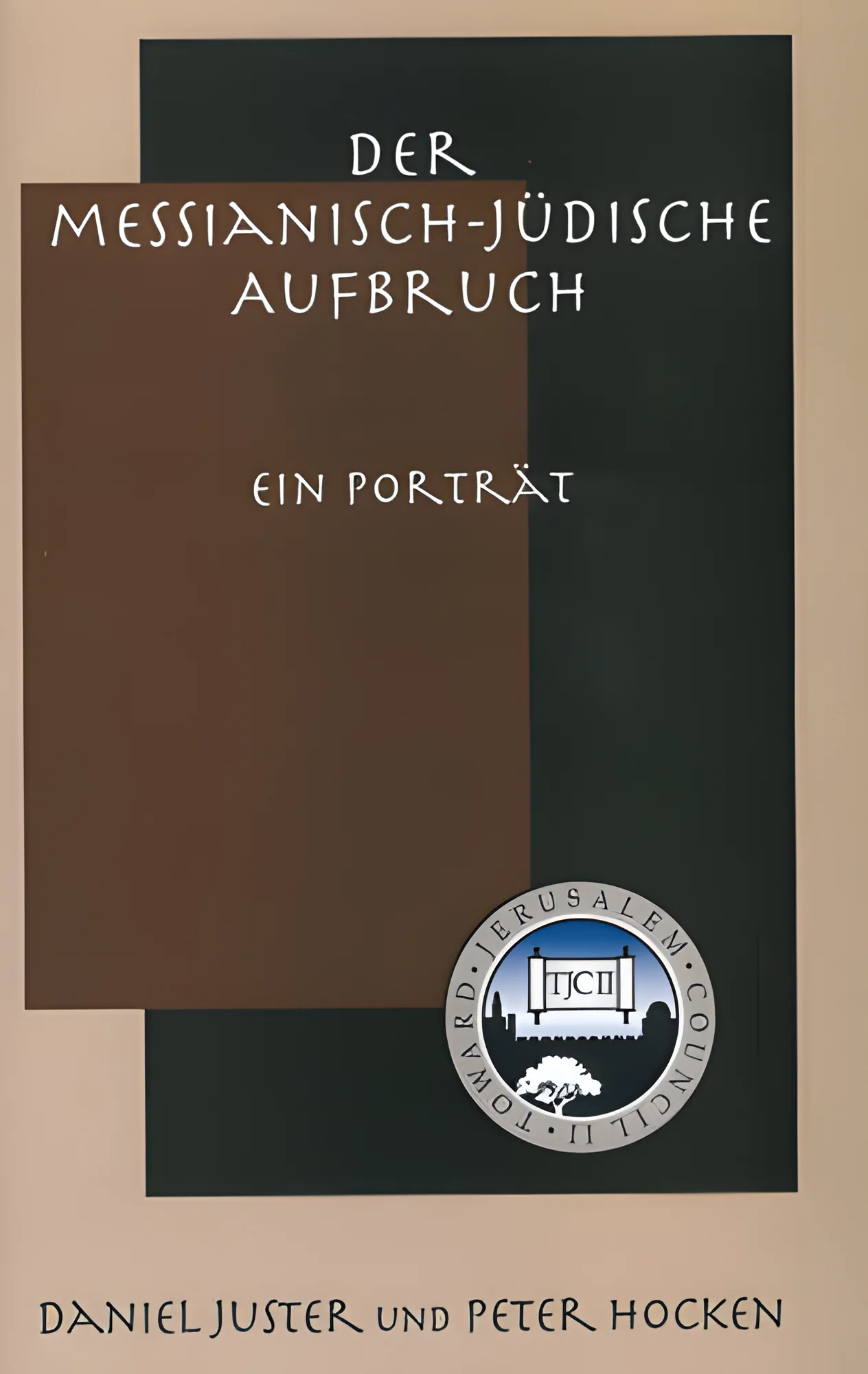 Der messianisch-jüdische Aufbruch