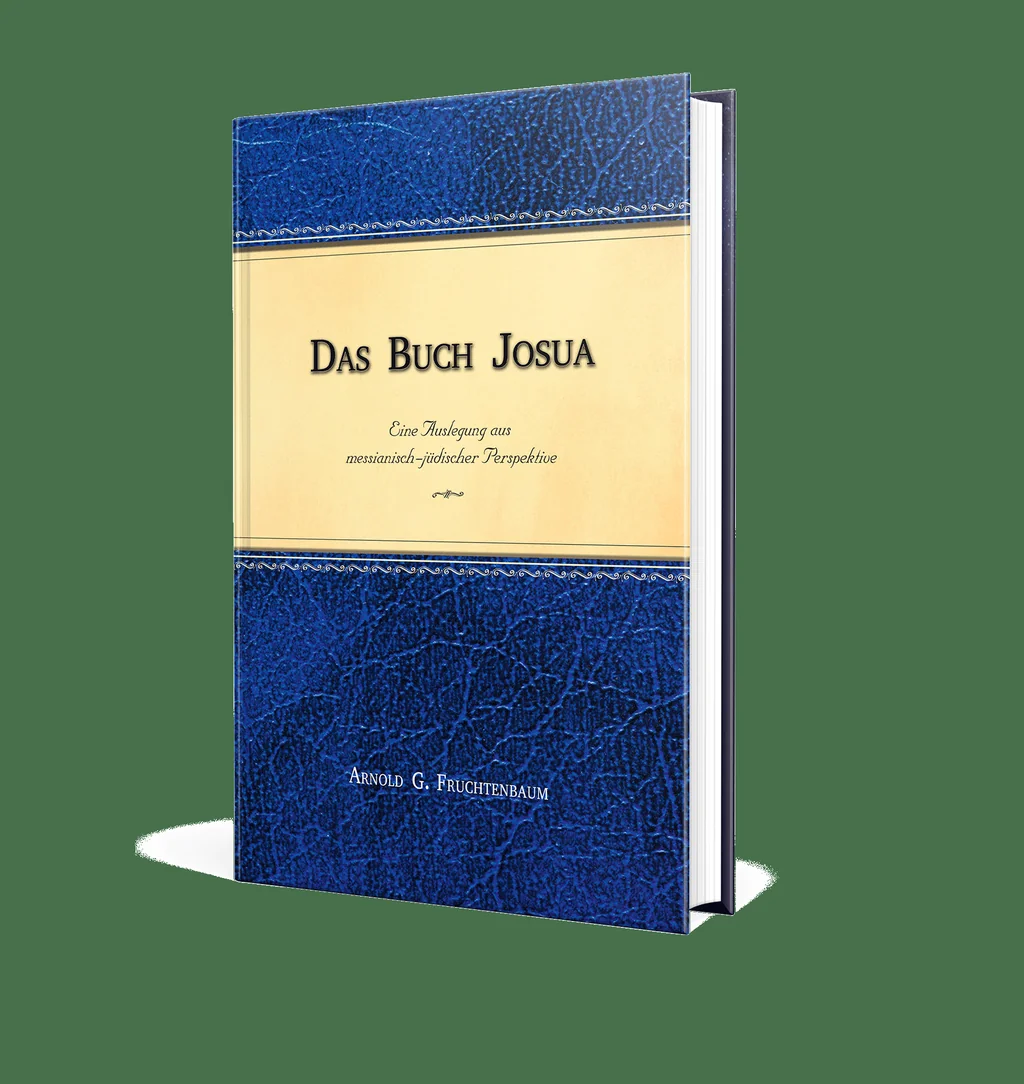 Coverbild: Das Buch Josua