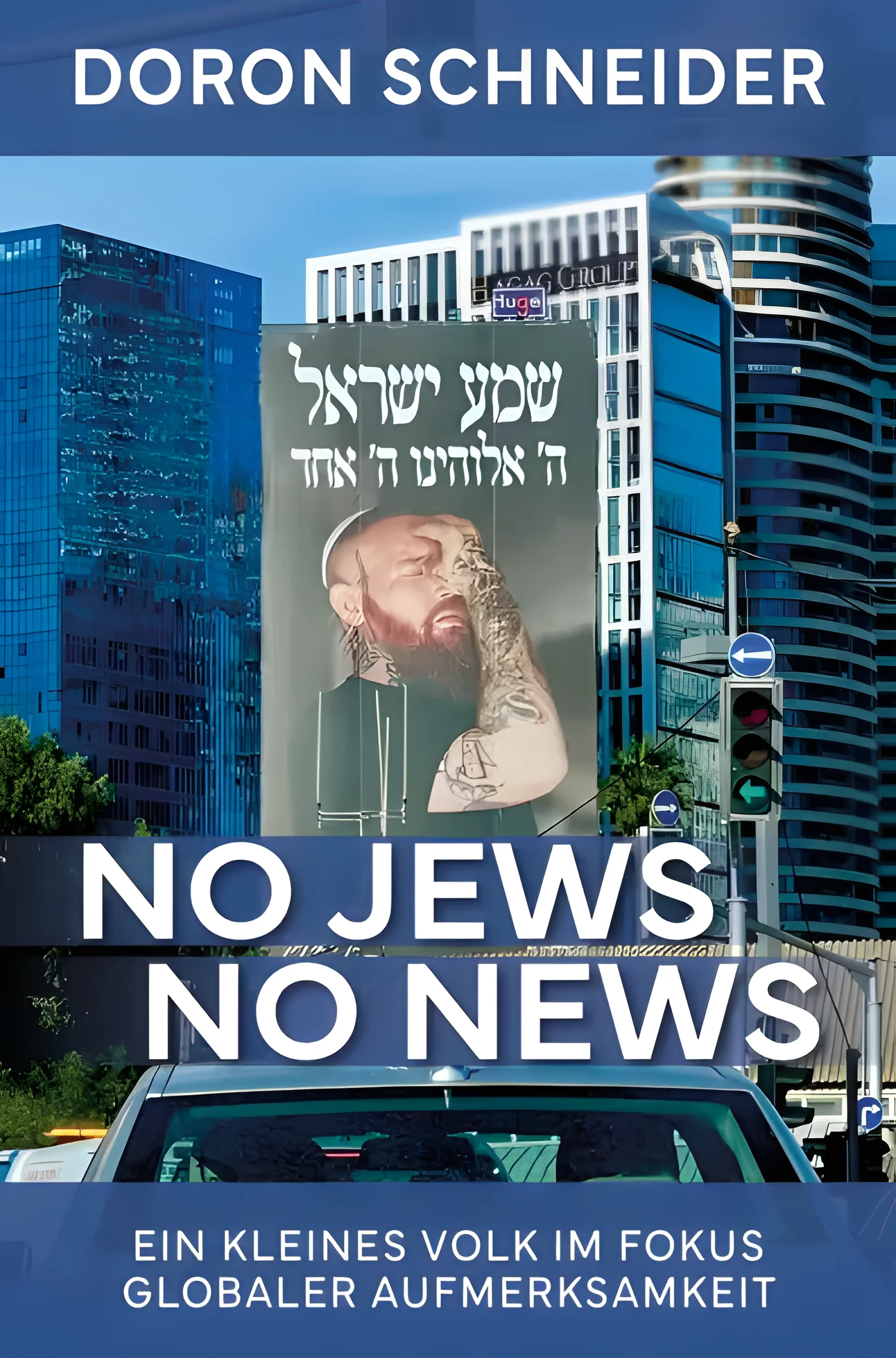 NO JEWS - NO NEWS