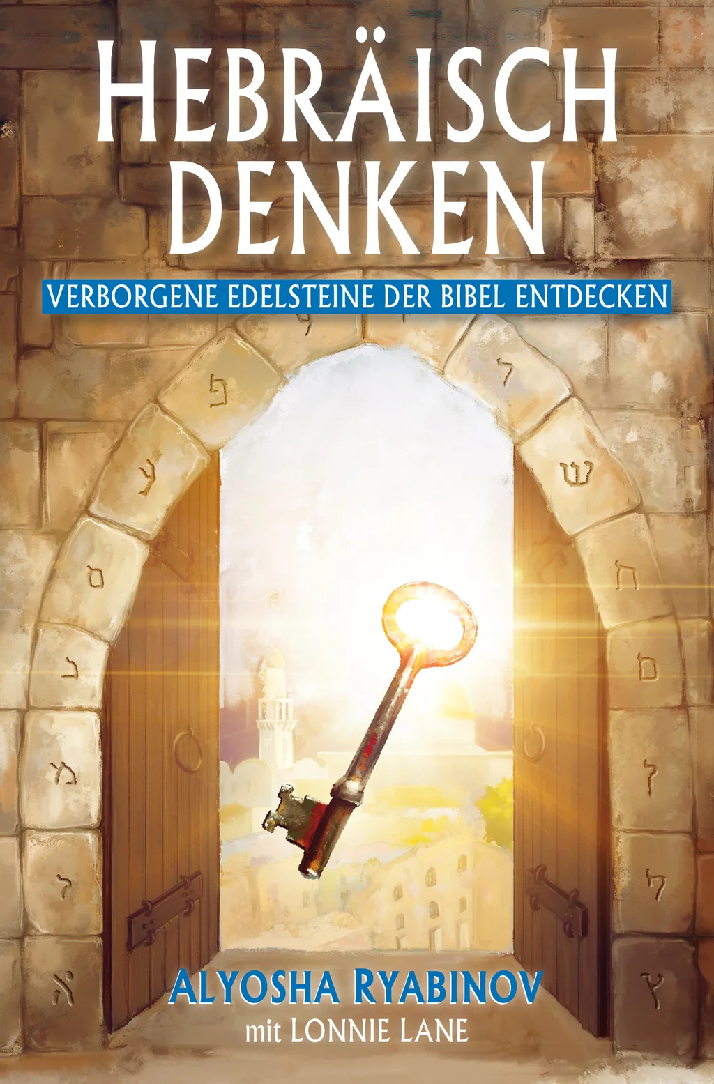 Coverbild: Hebräisch denken