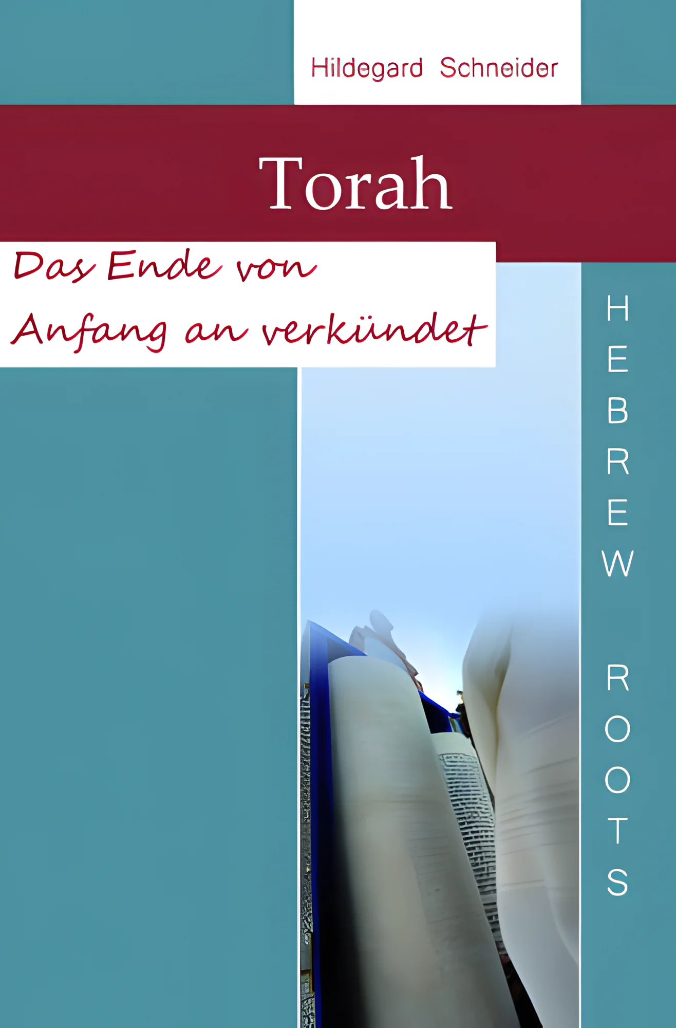 Torah