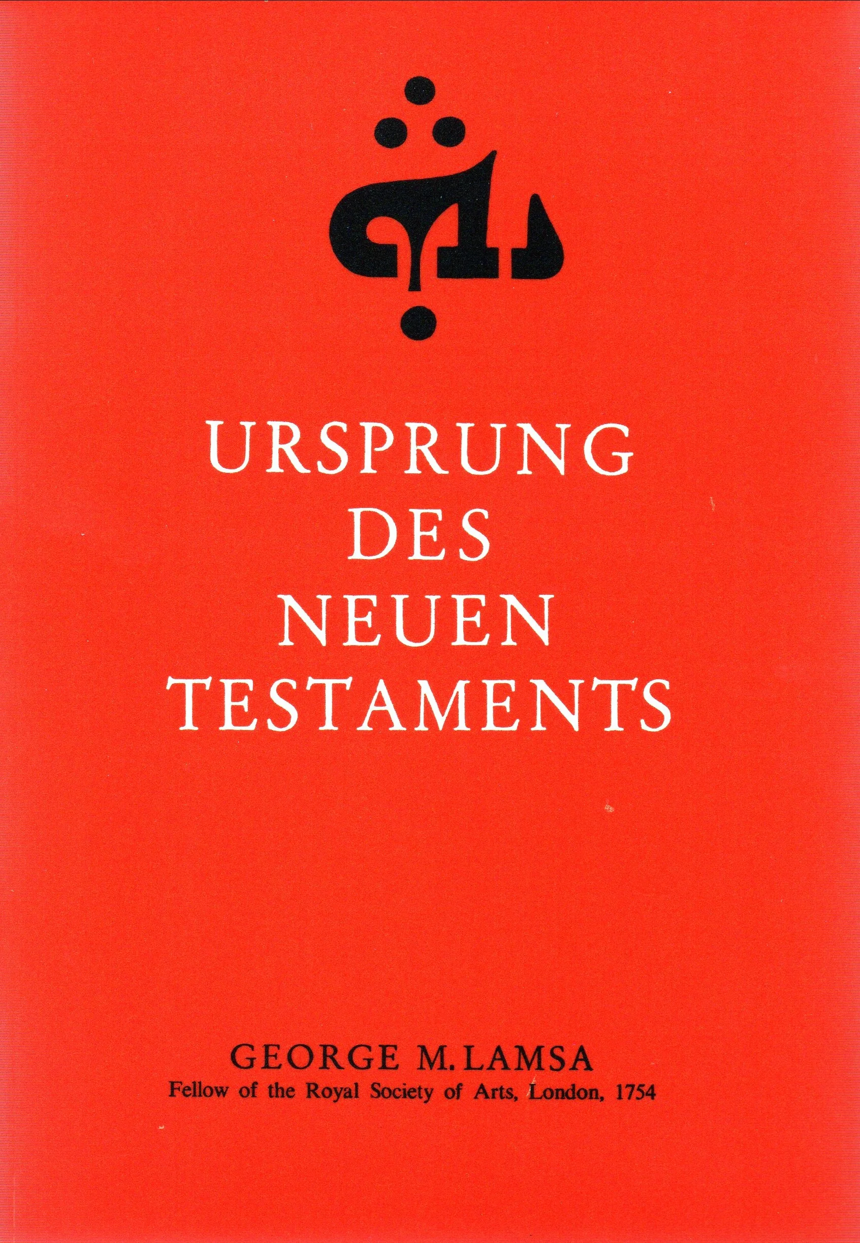 Ursprung des Neuen Testaments