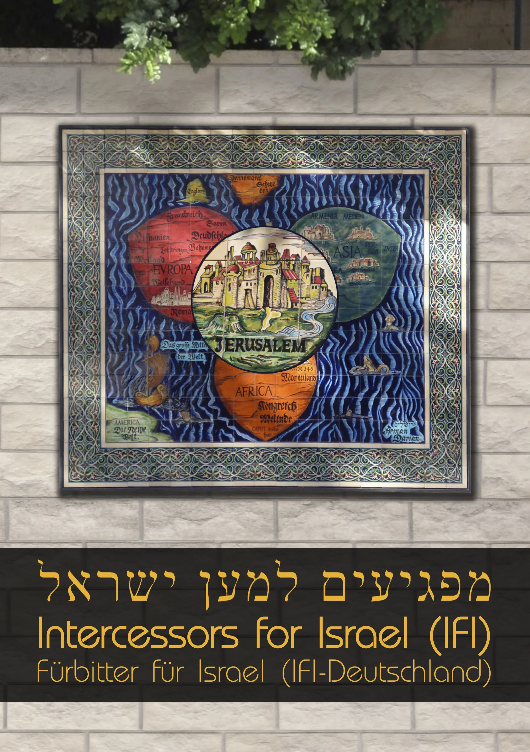 Intercessors for Israel - Fürbitter für Israel