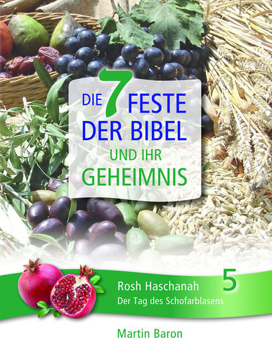 362304 Cover Rosh Haschanah - Der Tag des Schofarblasens - Band 5